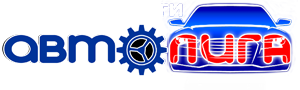 автомагазин АвтоЛига - Севастополь